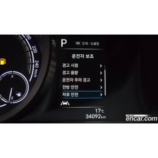 487876