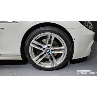 550931