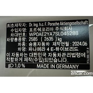 276839