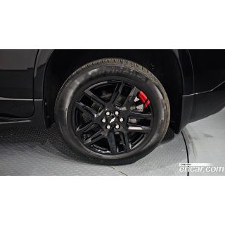 545967