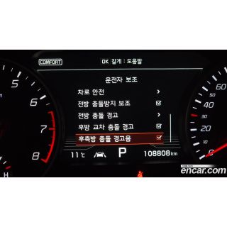 232809