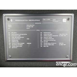 674748