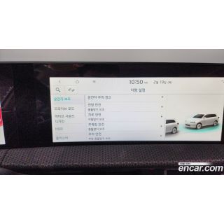 788962
