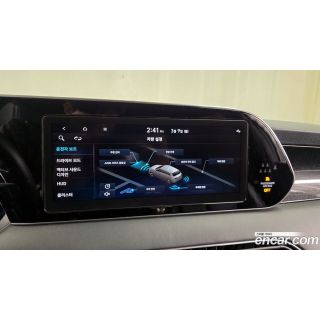 683005