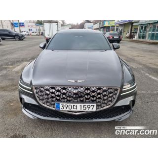 833590