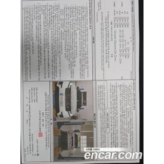 992482