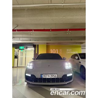 285618