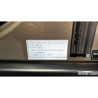 923266