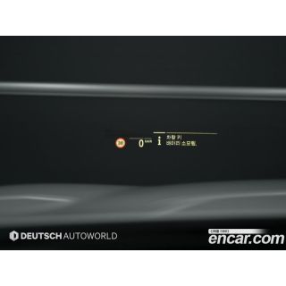473721