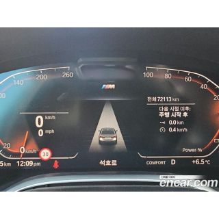 581126