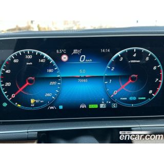548690