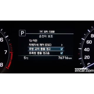 853427