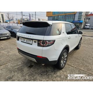 738259