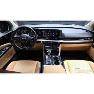 924738
