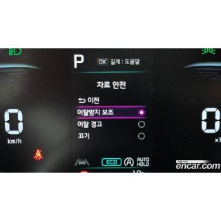 190921