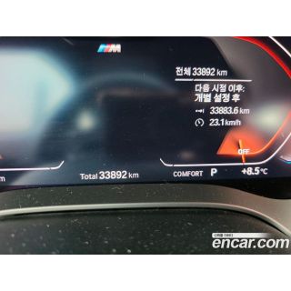 404908