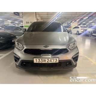 520683