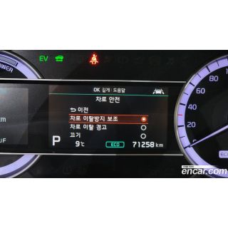 842693