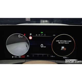 546847