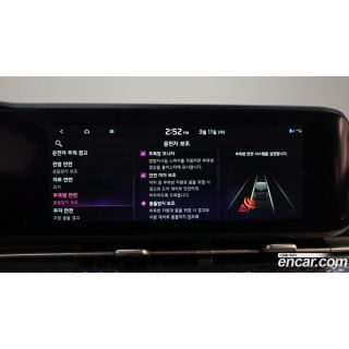 617863