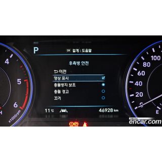 969629