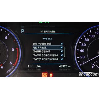 932237