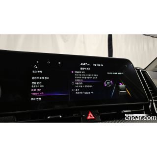262513