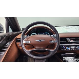 534736