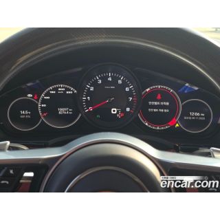 287653