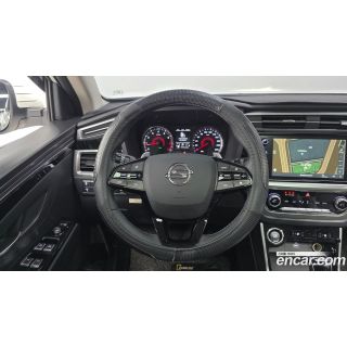 275868