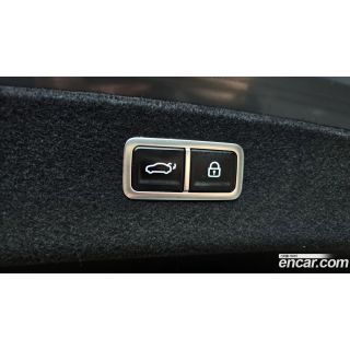 775763