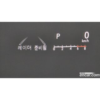 819235