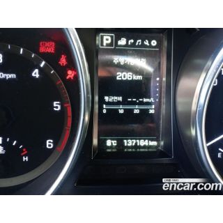 823988