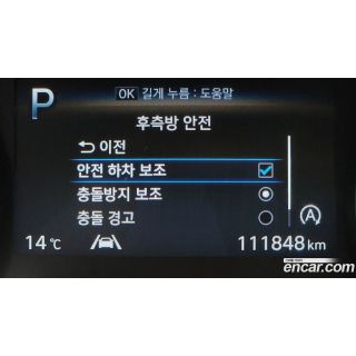 425270