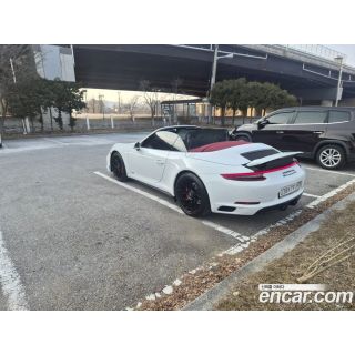 461273