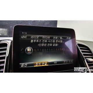 572131