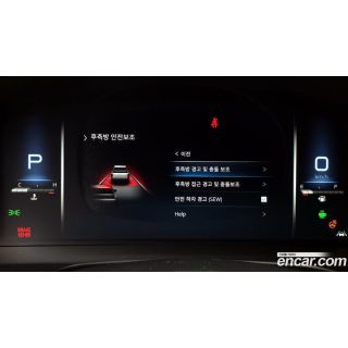242539