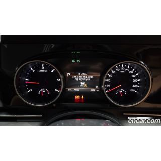 544738