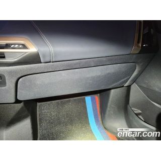 256663