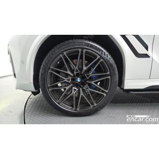 459547