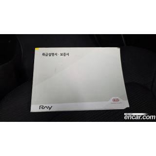 798086