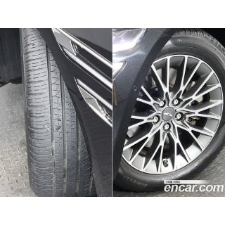 535524