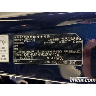 998311
