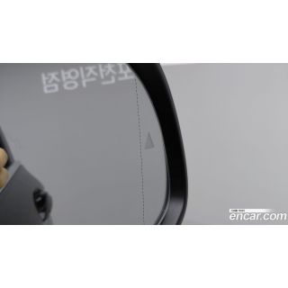 273685