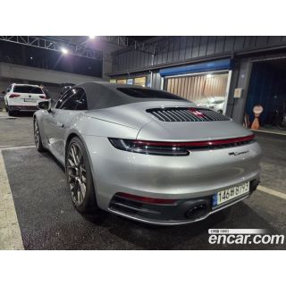 258693