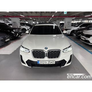 543250