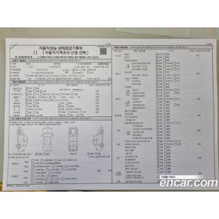 629790