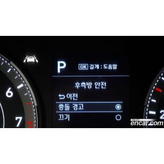 172718
