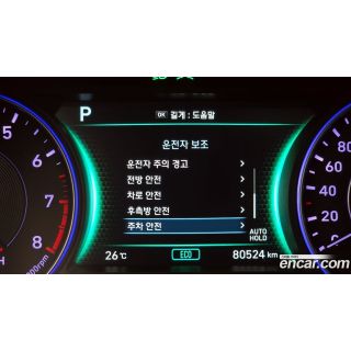 521308