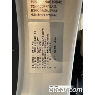 925403